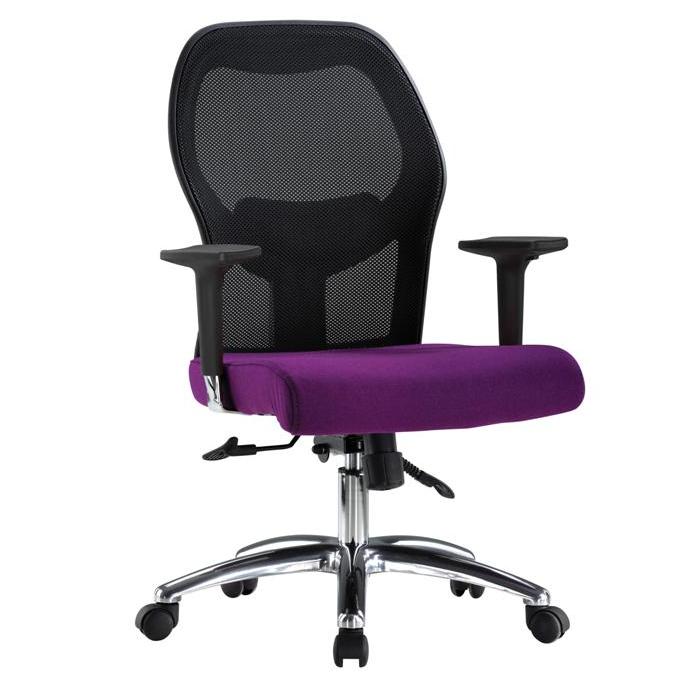 office mesh chair